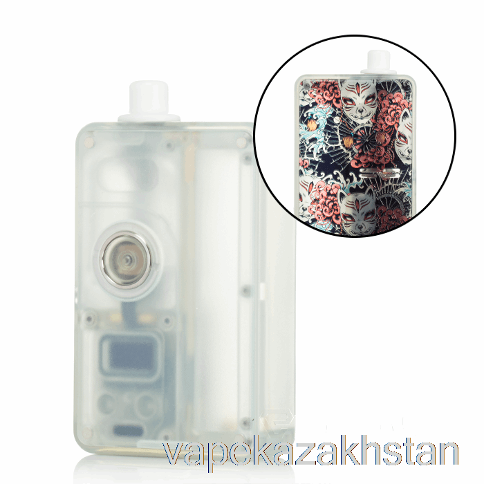Vape Kazakhstan Vandy Vape Pulse AIO Mini Kit Jelly Yellow